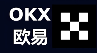 易欧交易所